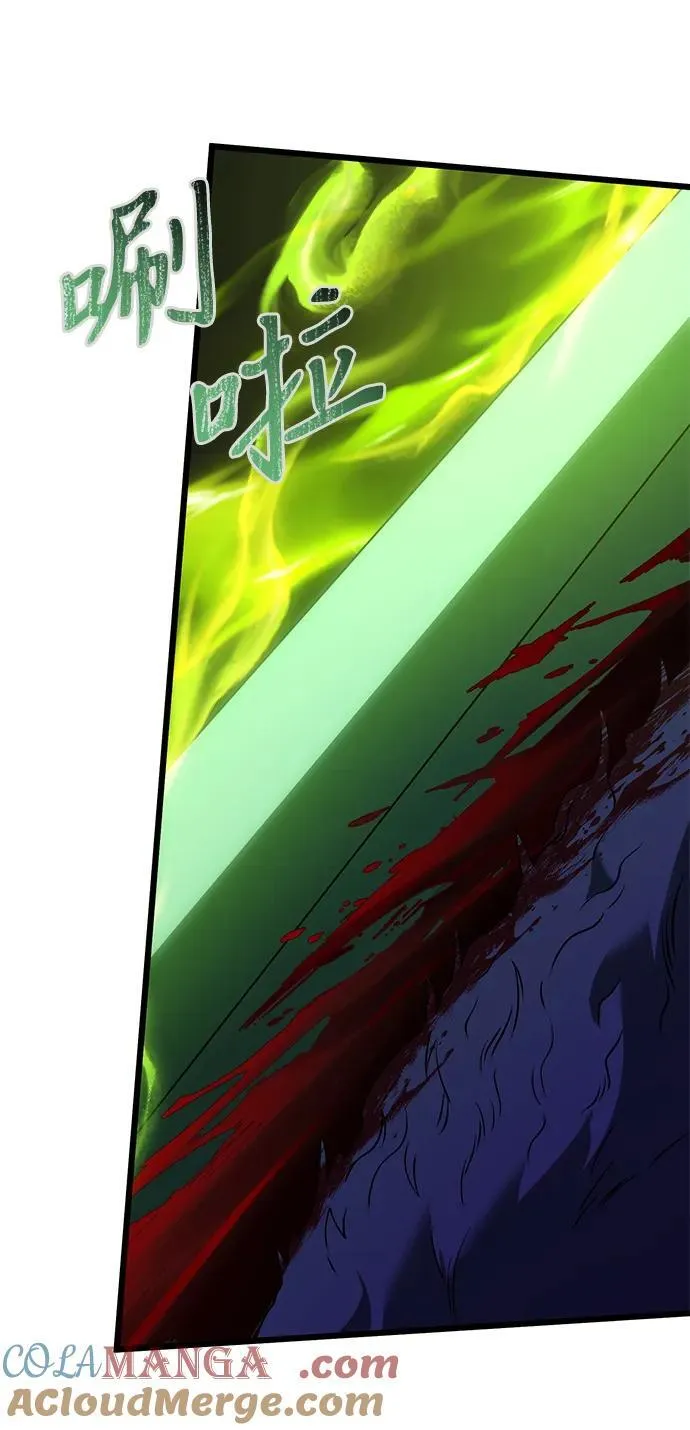 第61话112