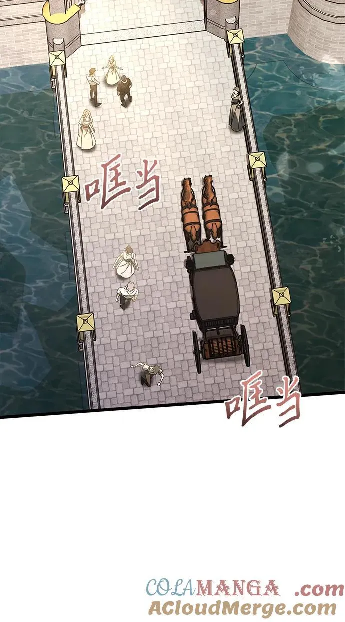第66话76