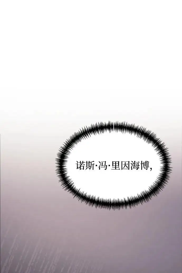 第26话37