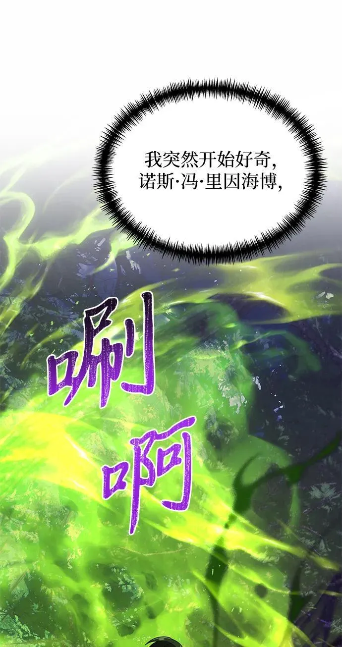 第62话1
