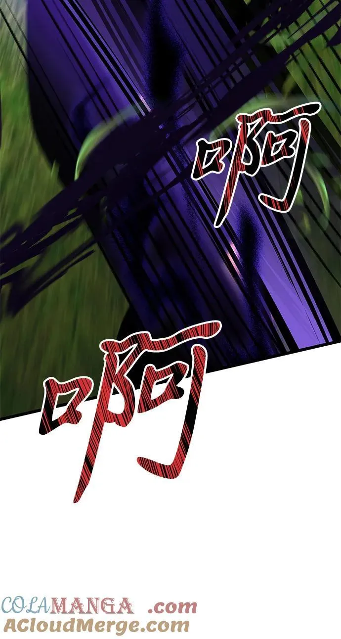 第59话64