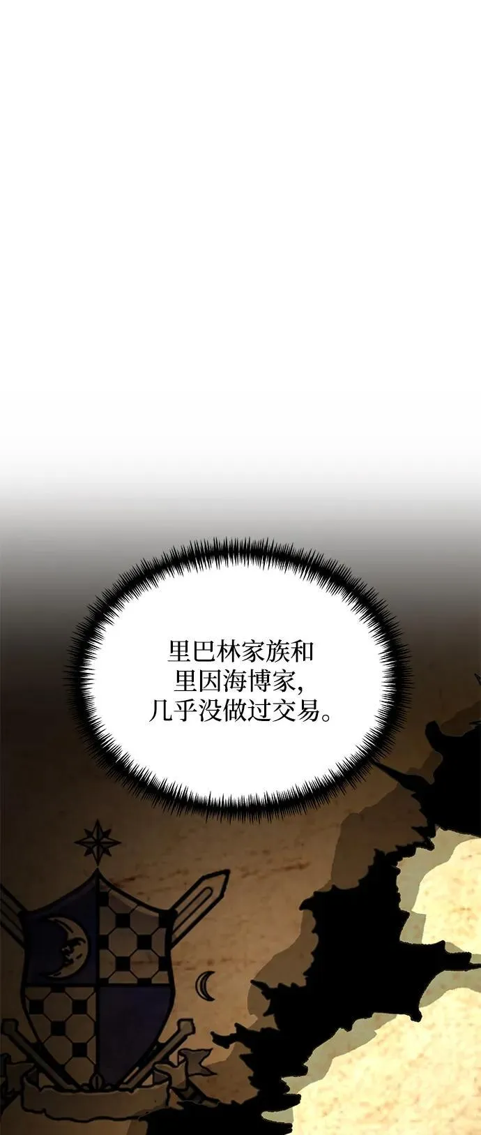 第57话42