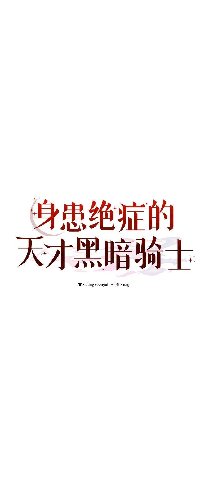 第12话39
