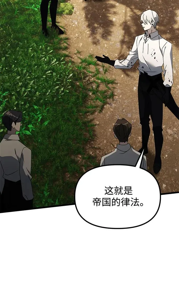 第59话125