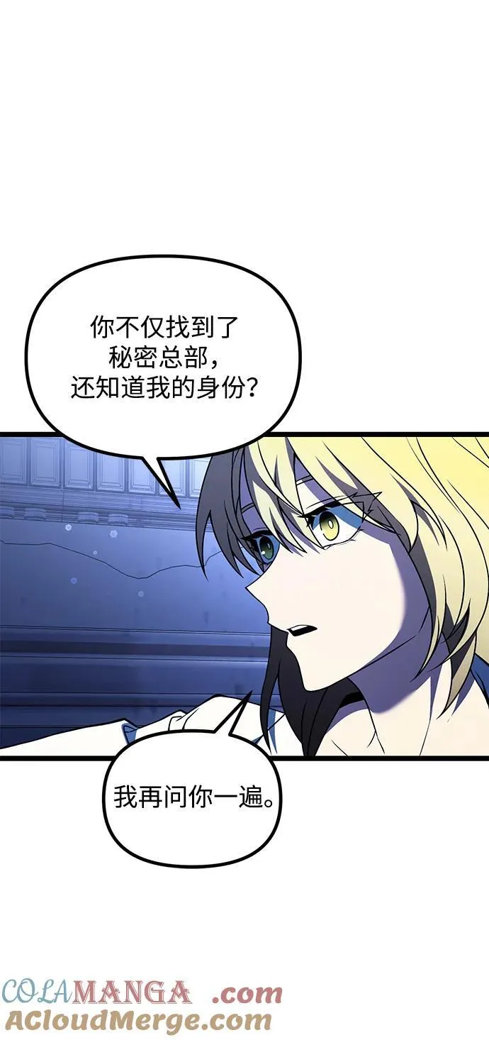 第43话93