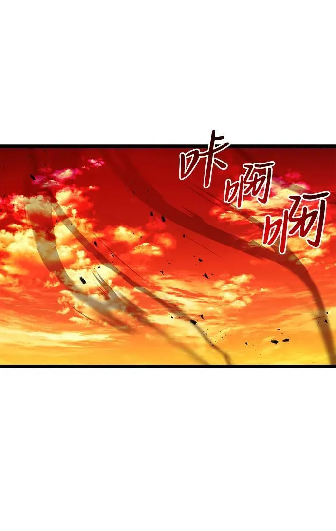 第42话74