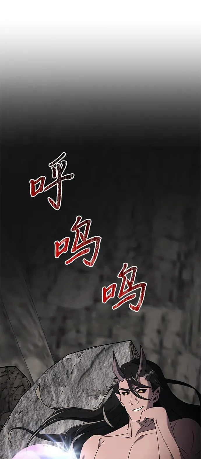 第60话38