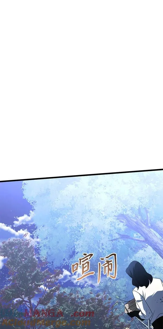 第61话60