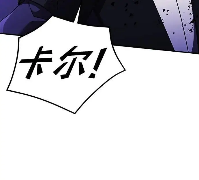 第23话43