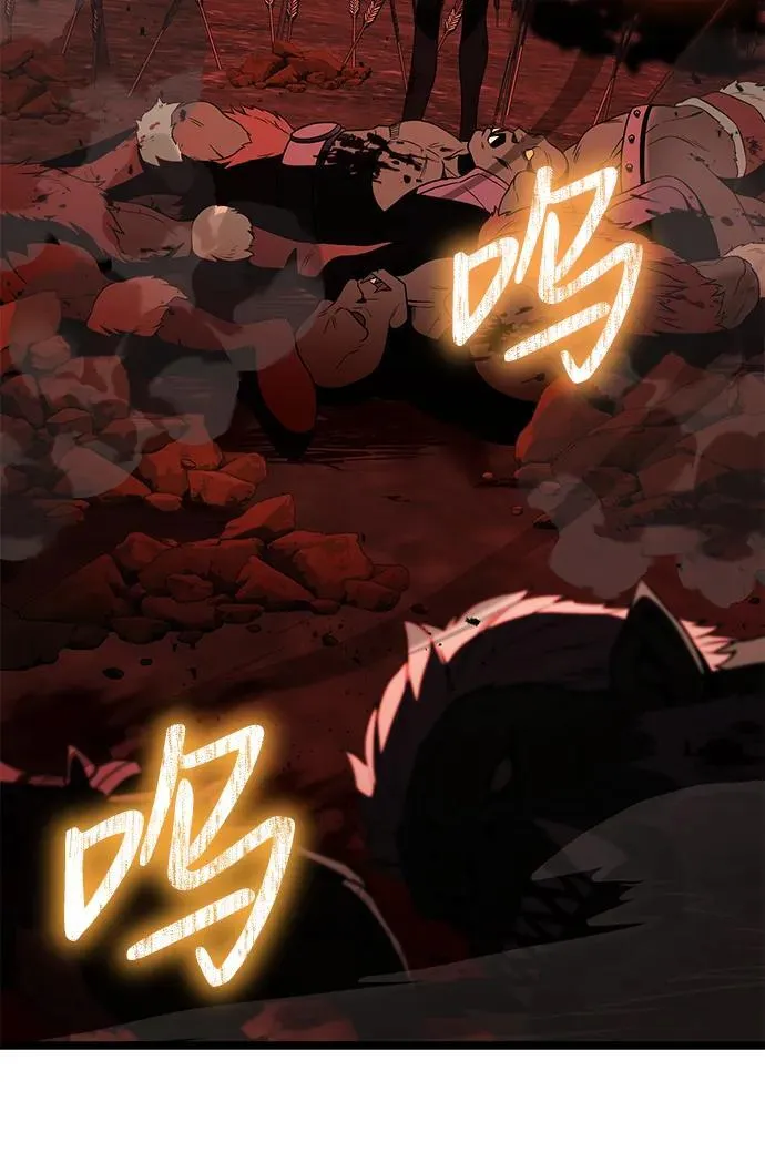 第42话73