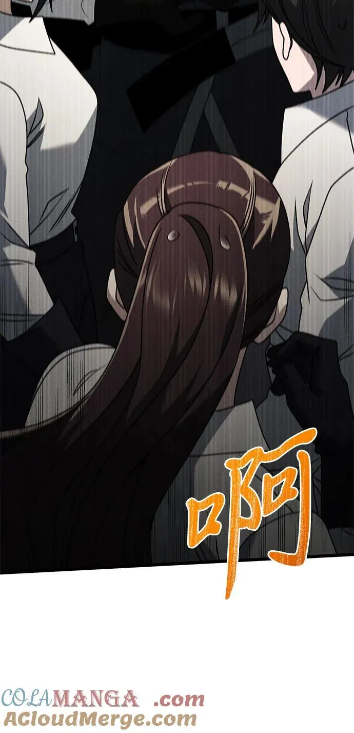 第63话96