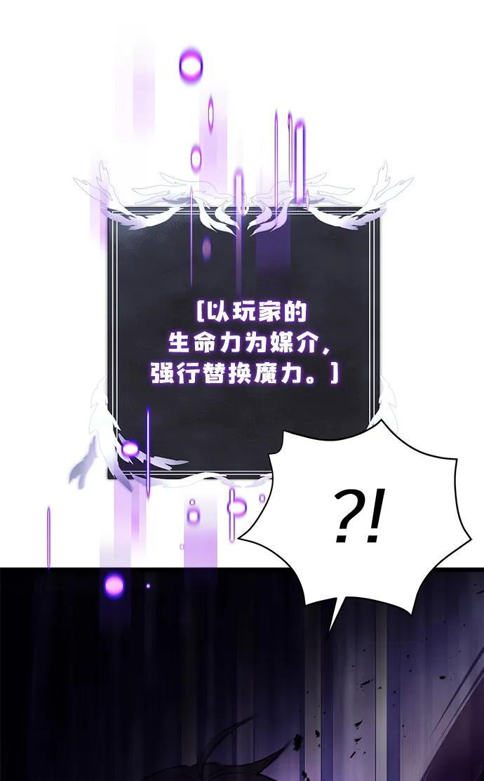 第22话7