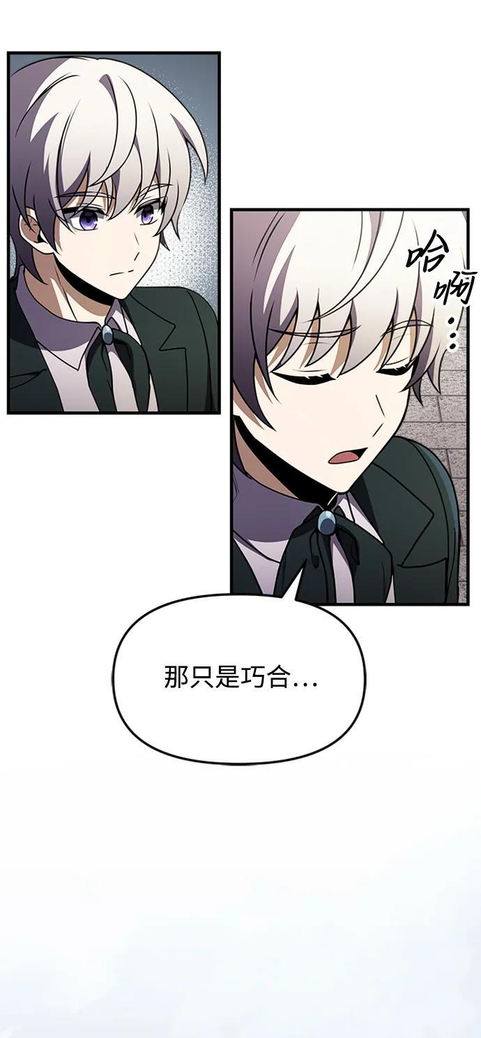 第15话100