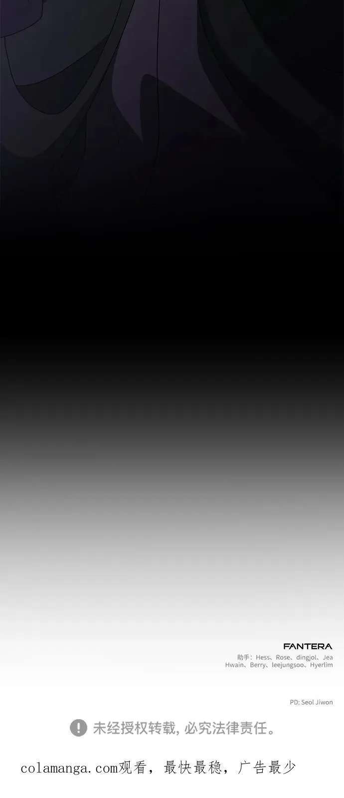 第49话101