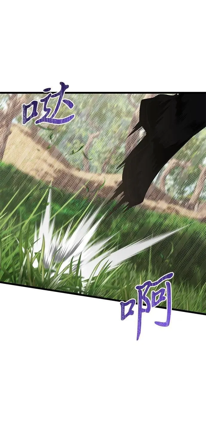 第59话61