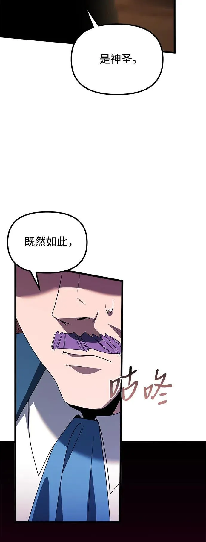 第52话115