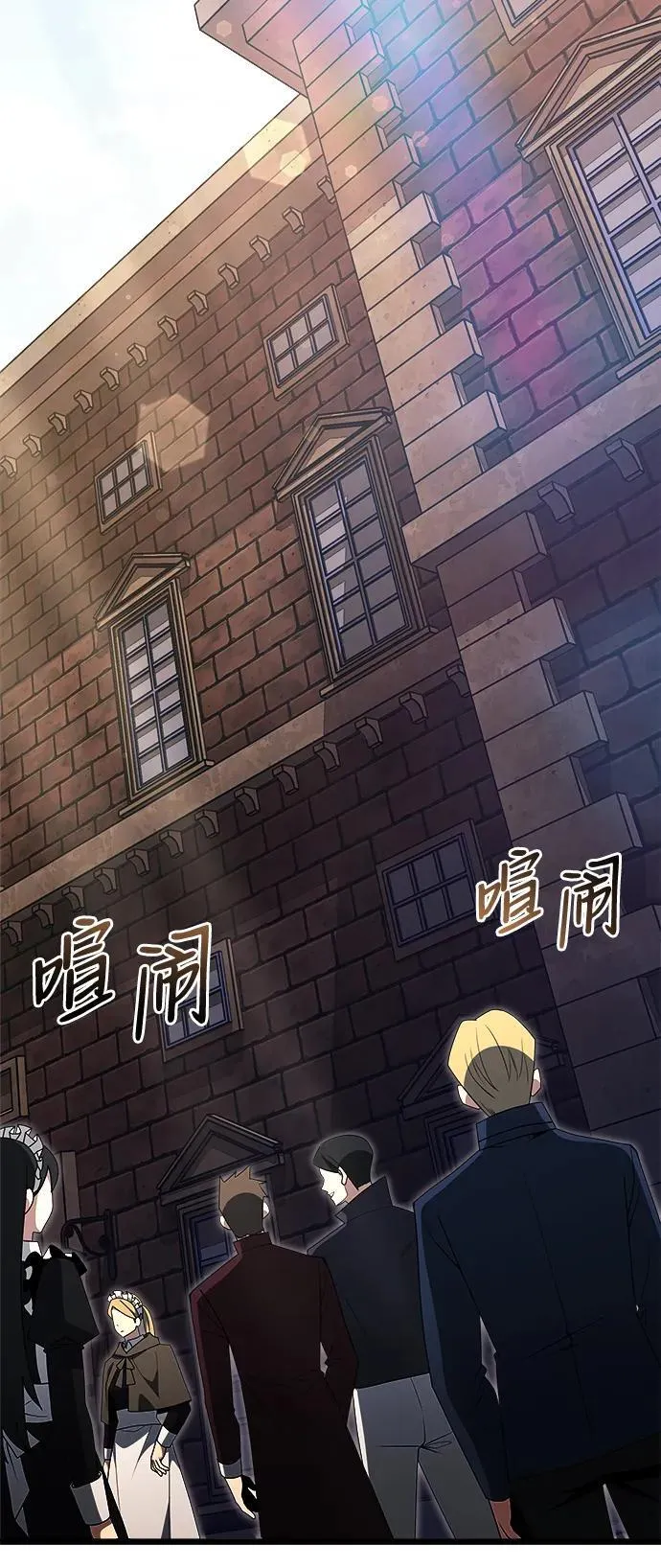 第47话47