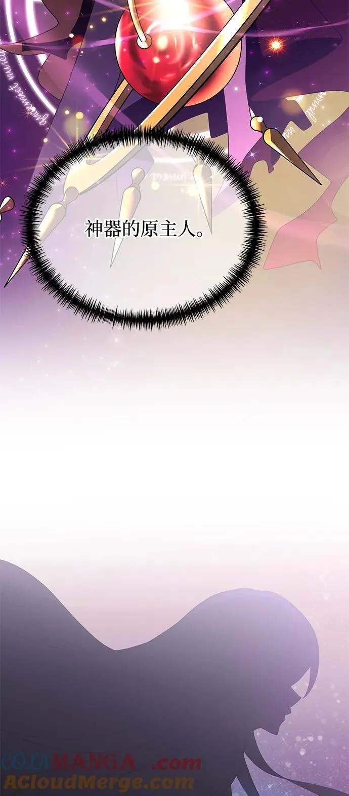 第65话81