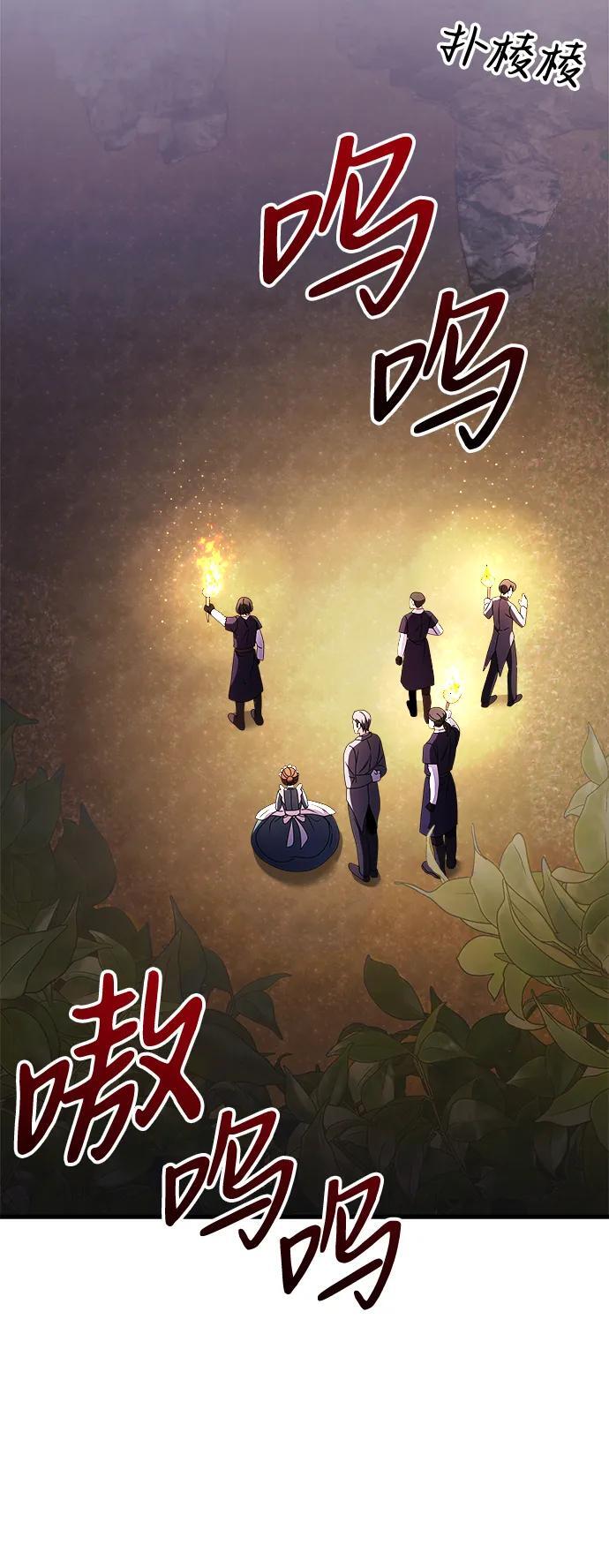 第12话64