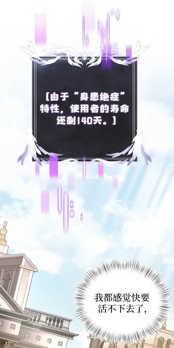 第16话1