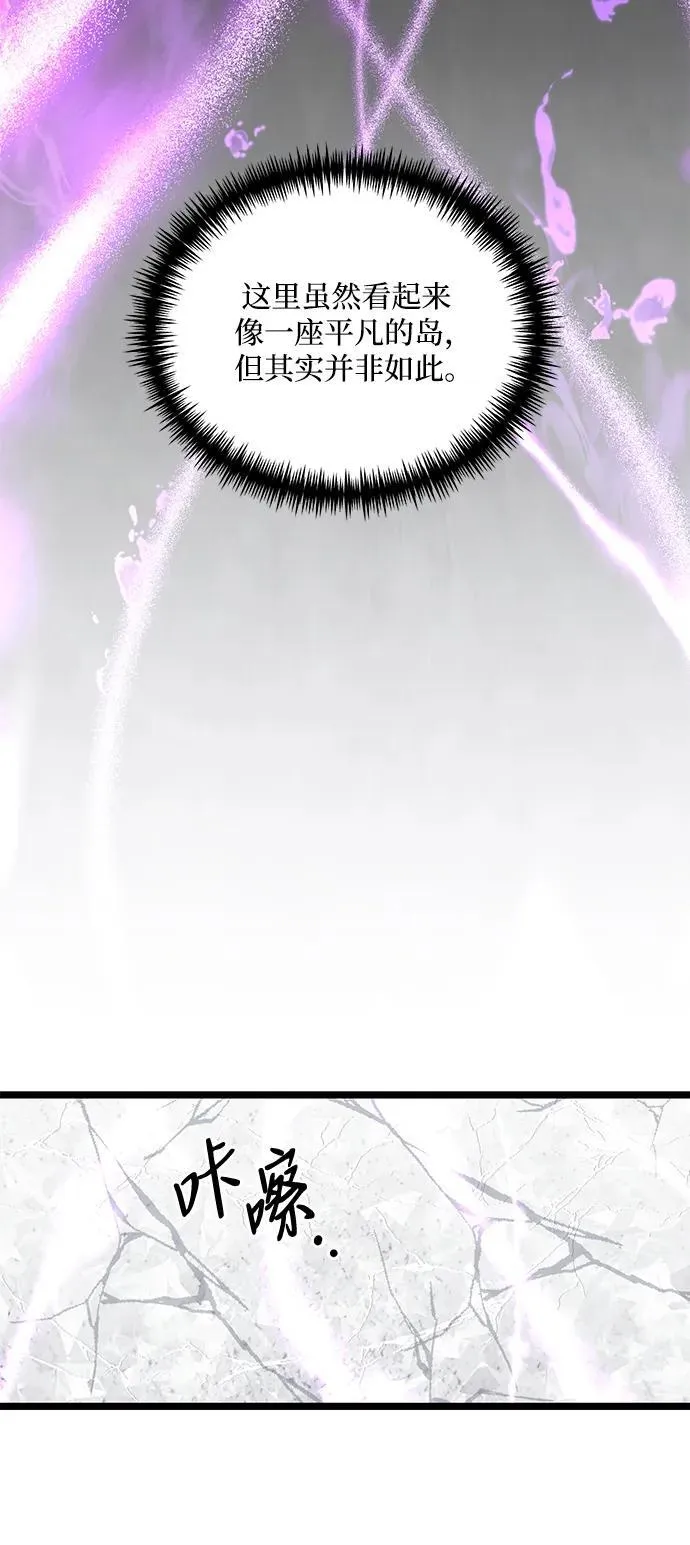 第39话43
