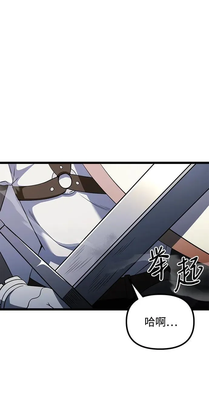 第41话47