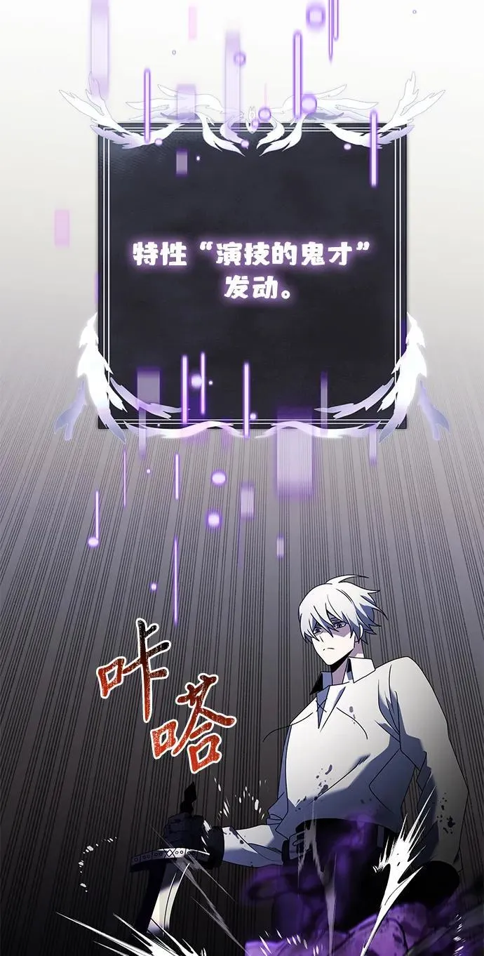 第62话65