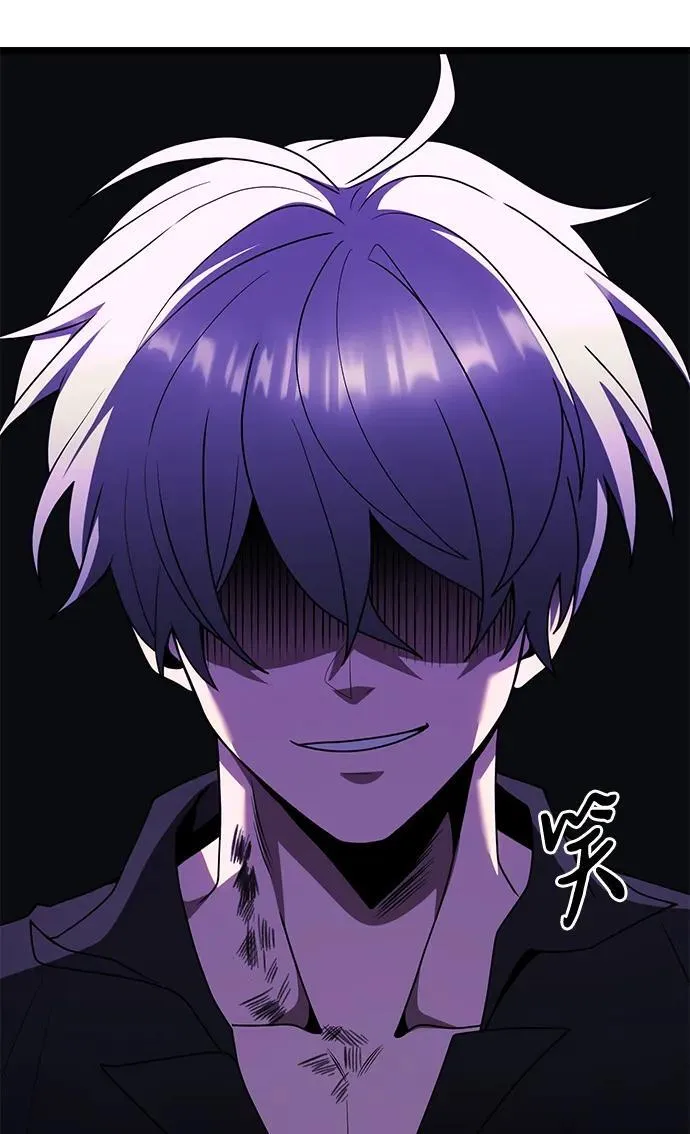 第45话7