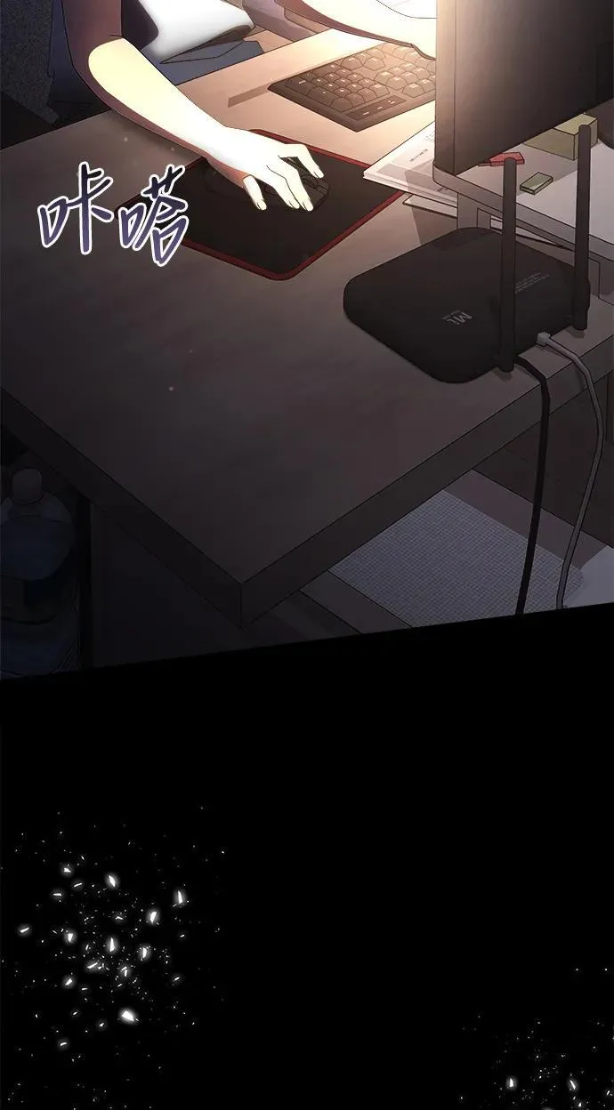 第52话6