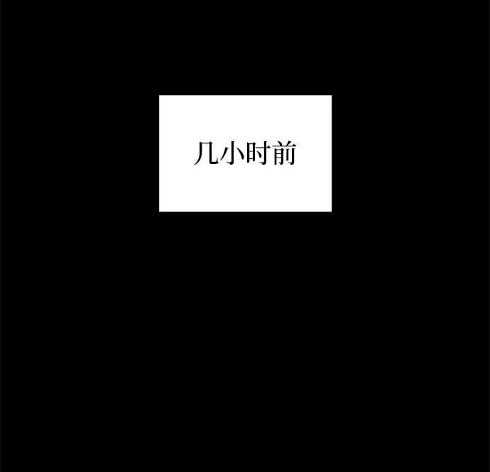 第54话1