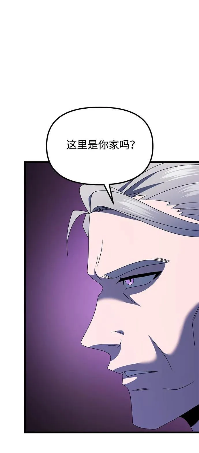 第54话111