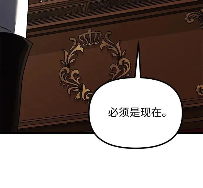 第35话56