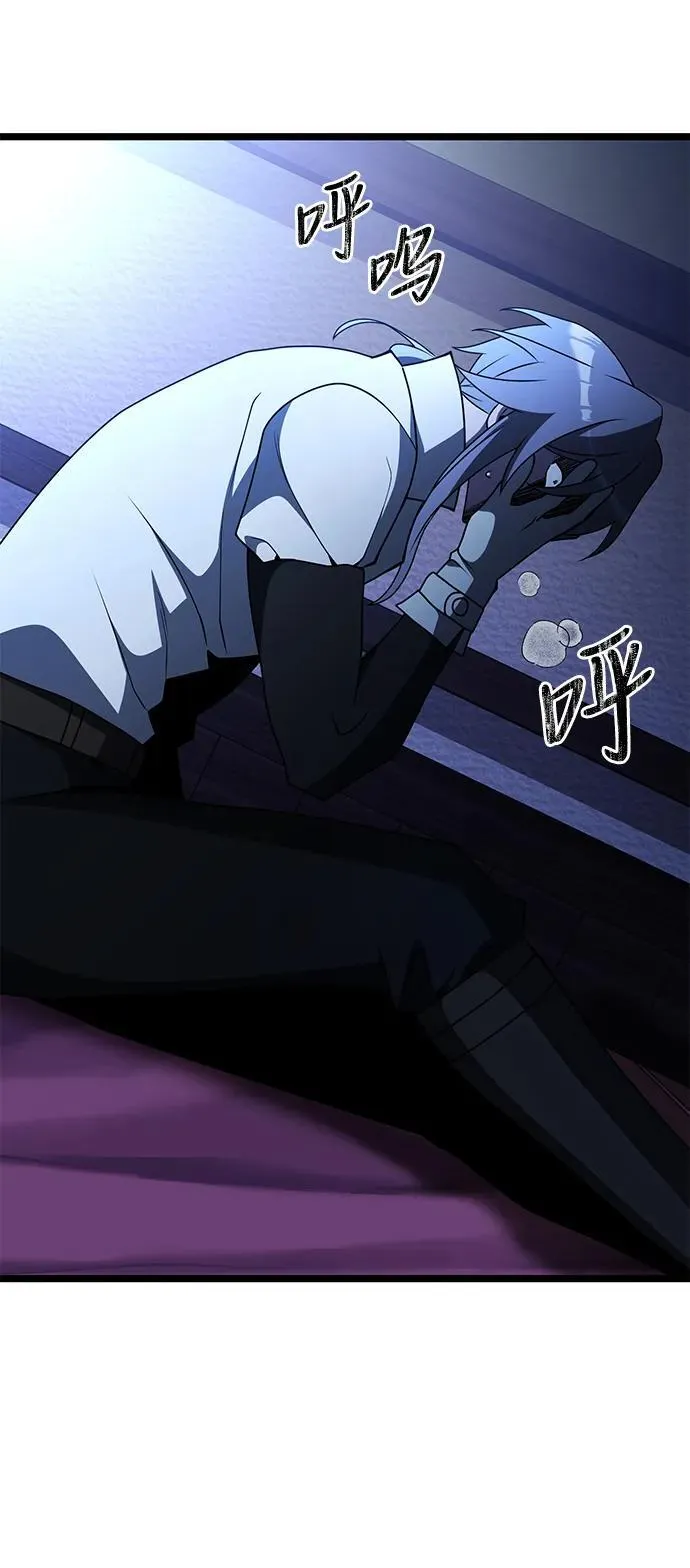 第44话26