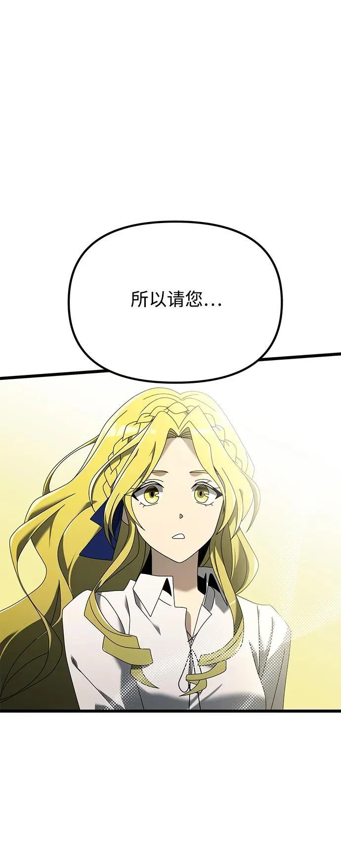 第59话130