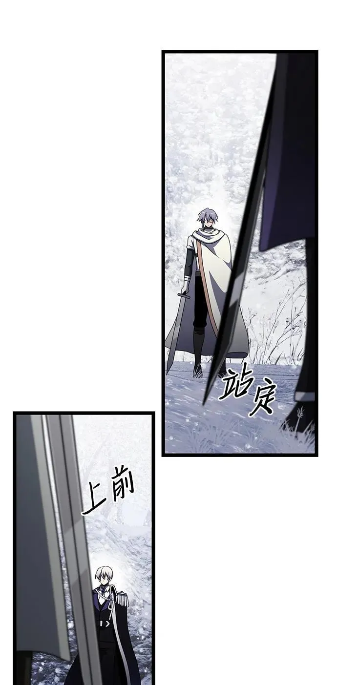第40话56