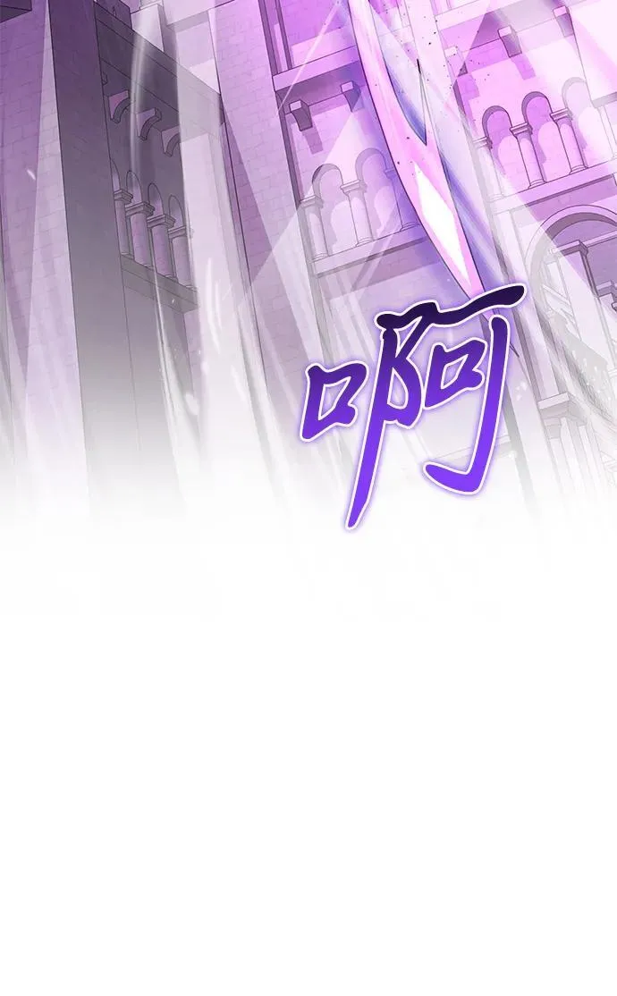 第70话2