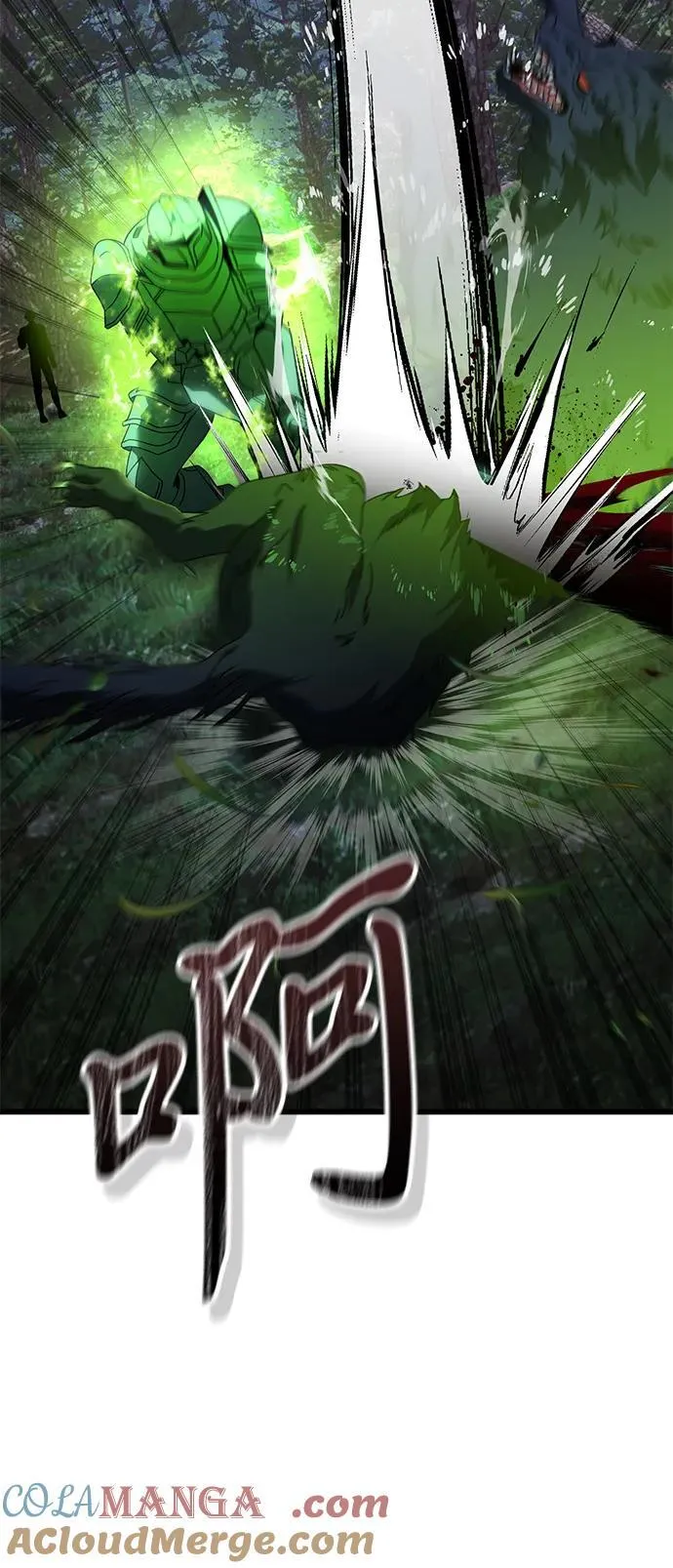第61话116