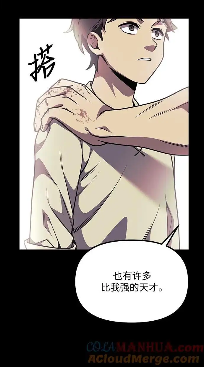 第31话18