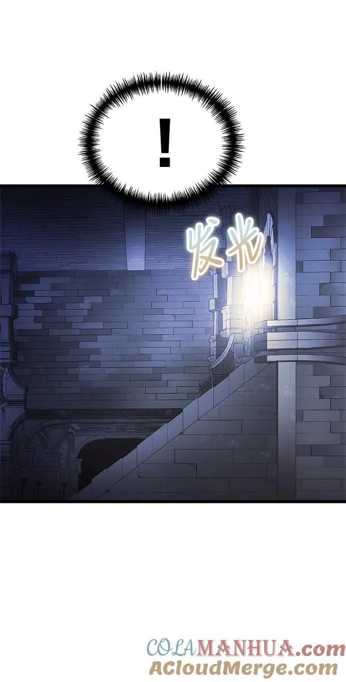 第27话54
