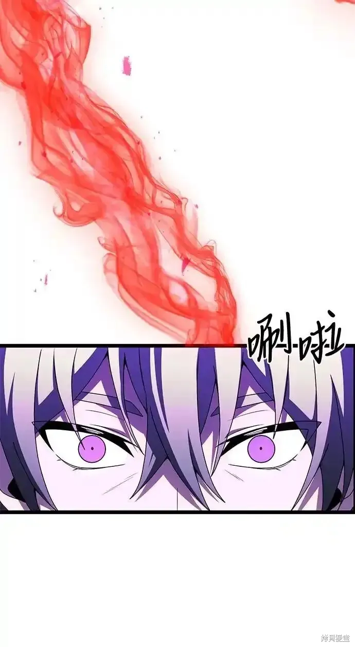 第46话6