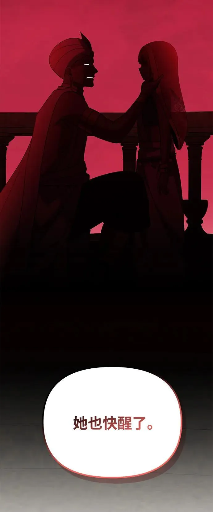 第35话49