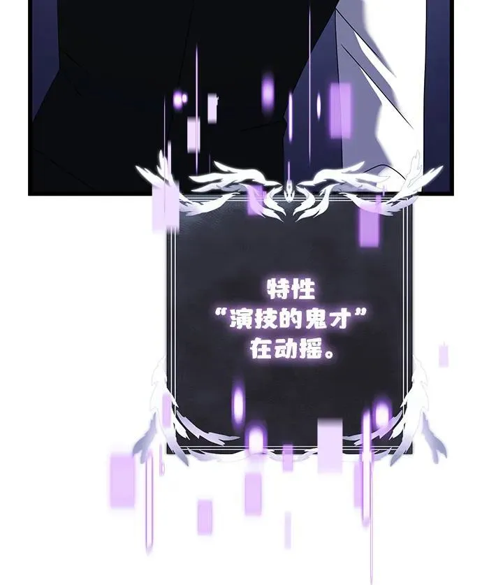 第72话91
