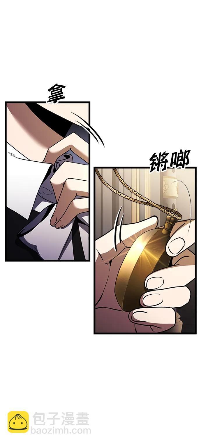 第16话53