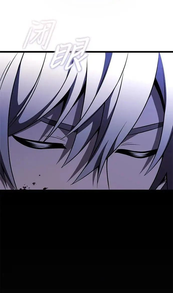 第29话8