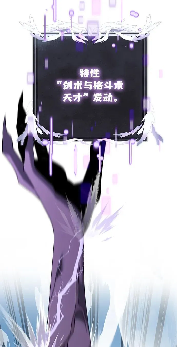 第62话59