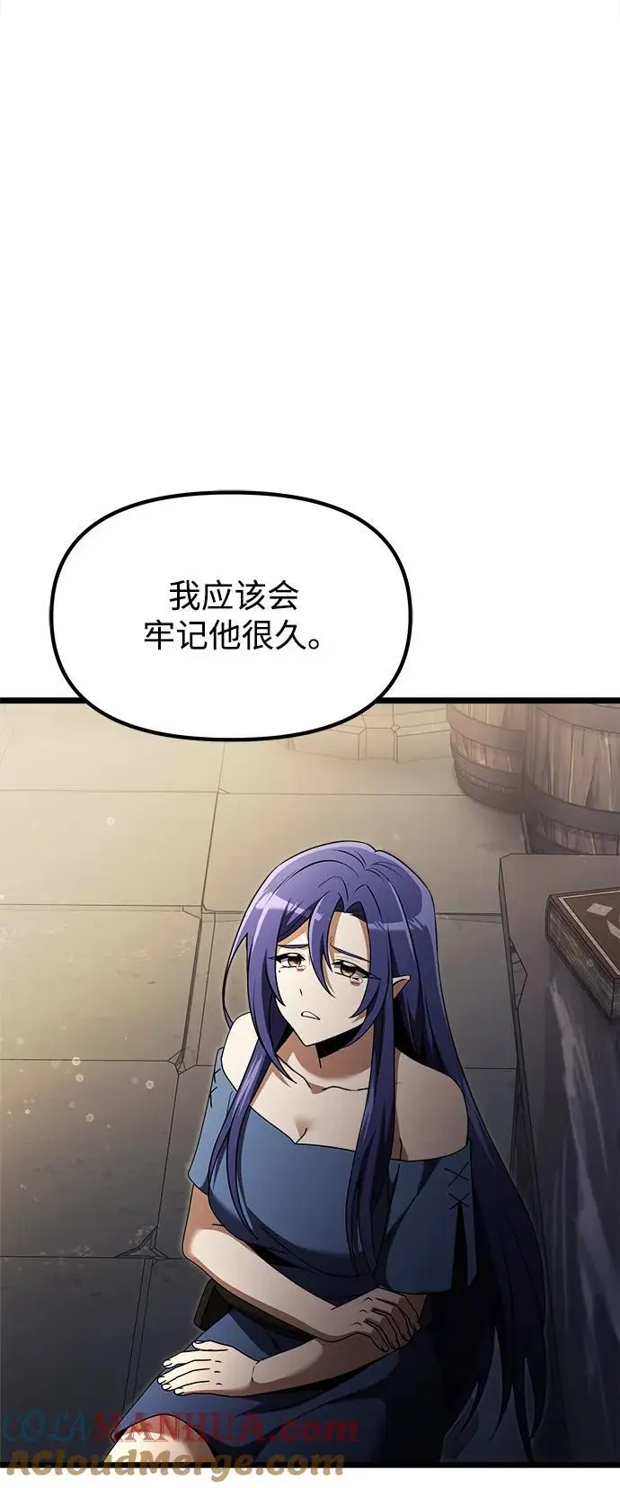 第28话12