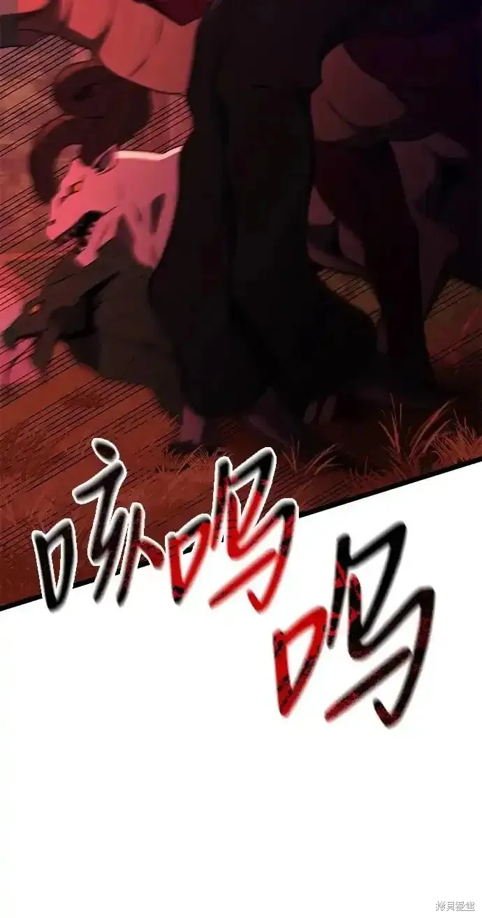 第46话34