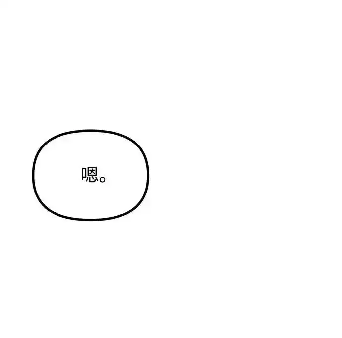 第36话19