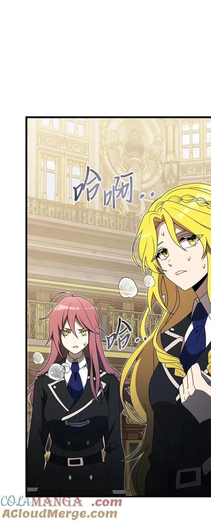 第53话100