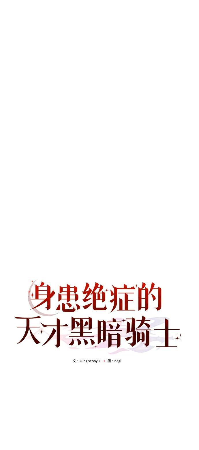 第21话11